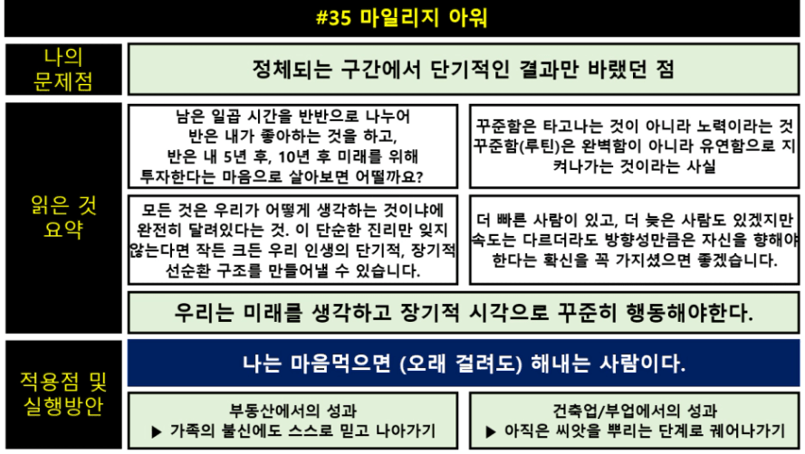 스크린샷_2026-05-12_121703.png