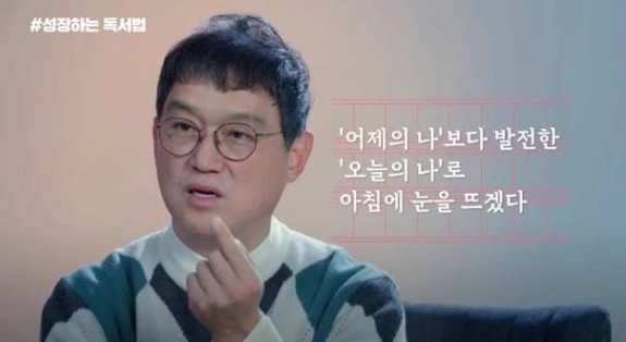 어제의 나보다 조금은 나아진 오늘의 내가 있기를 🙏🏻