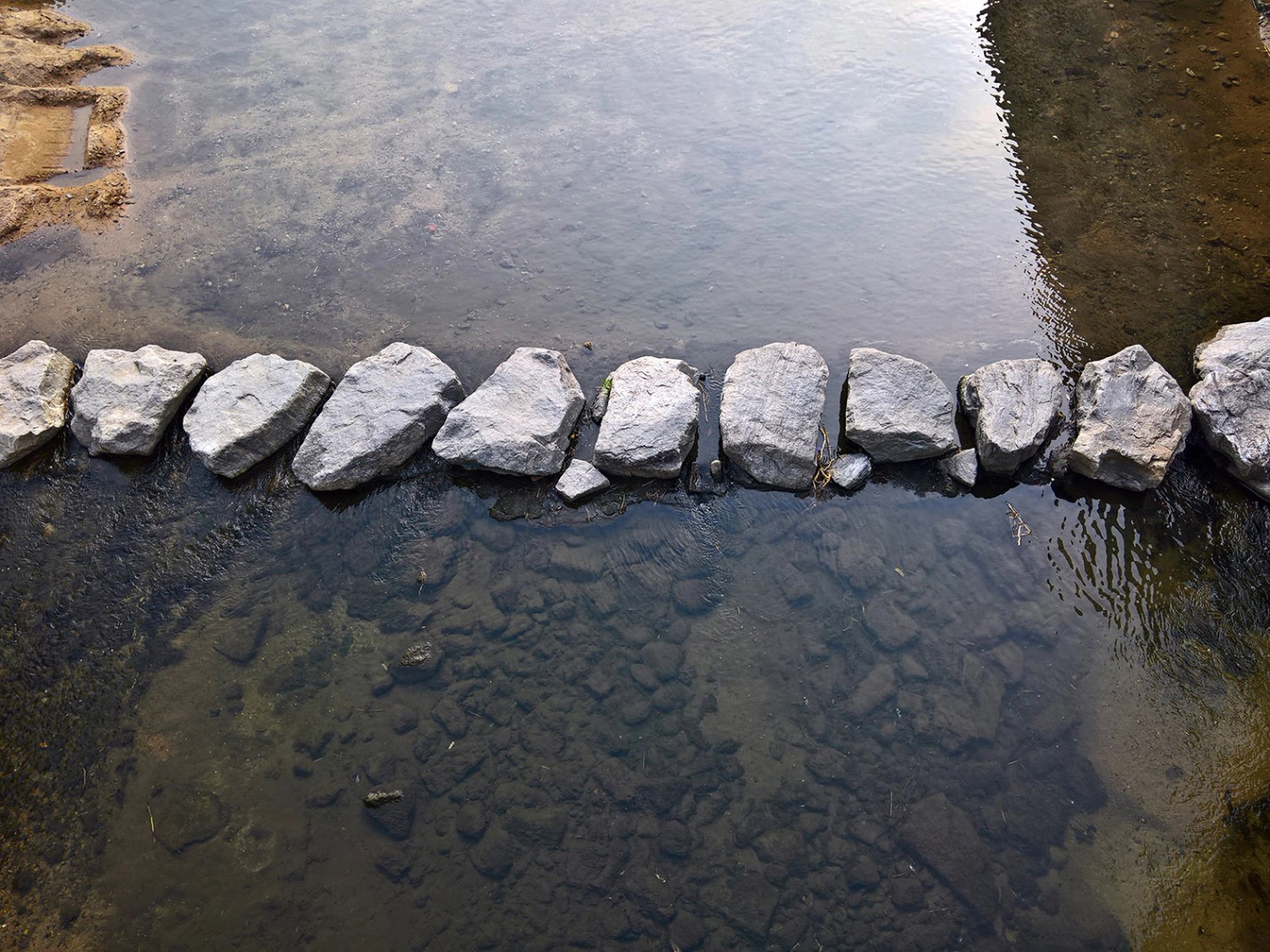 Home - 징검다리 / Stepping Stones