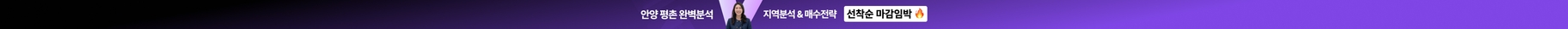 상단 배너