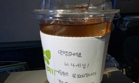 [너나위] 100억 자산가는 여름 휴가를 어떻게 보낼까?