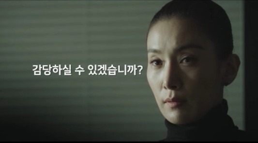 혼자 다 감당하실 수 있겠습니까? | Disquiet*