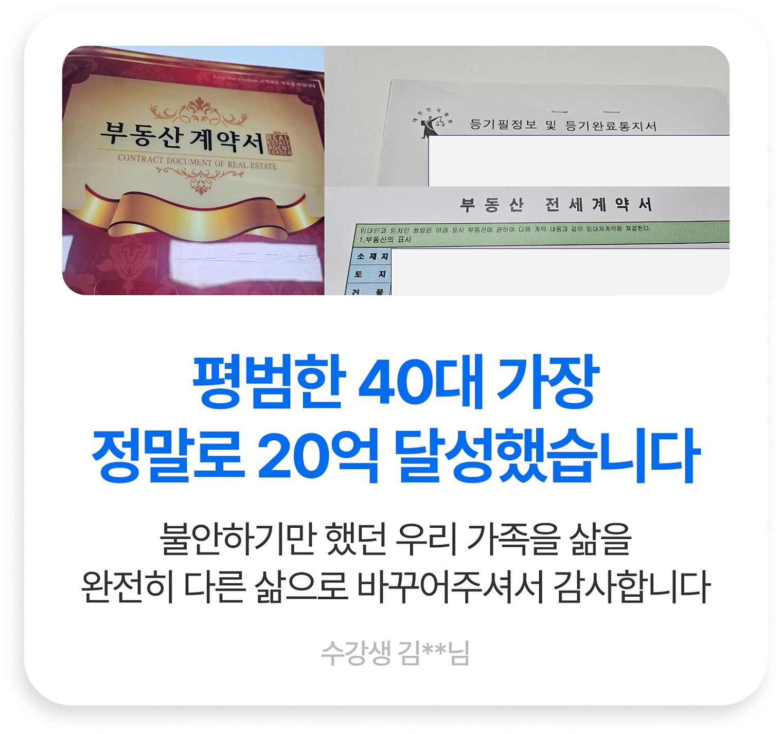 리뷰-1.jpg