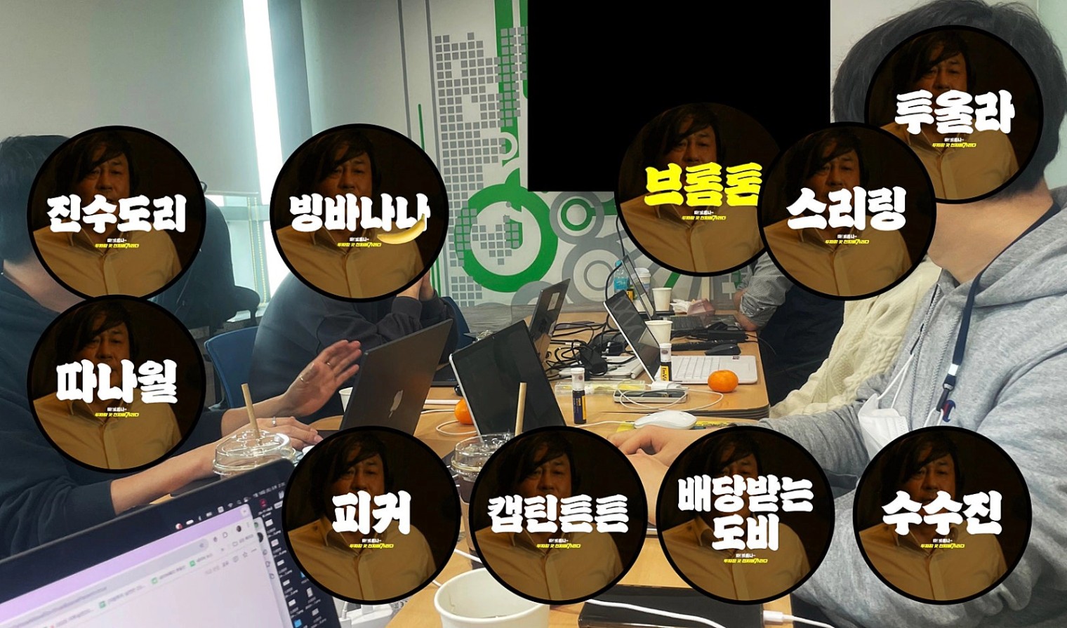 스크린샷_2025-01-26_오후_2.27.12.jpg