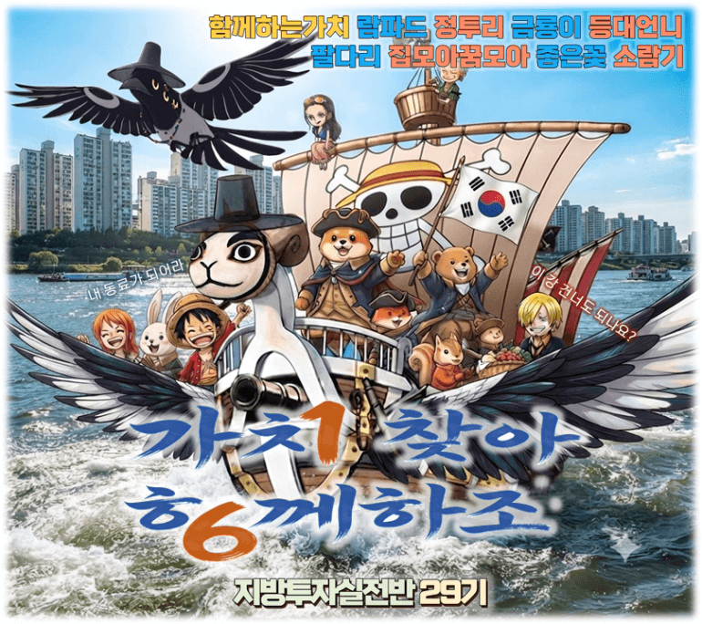 대문사진.png