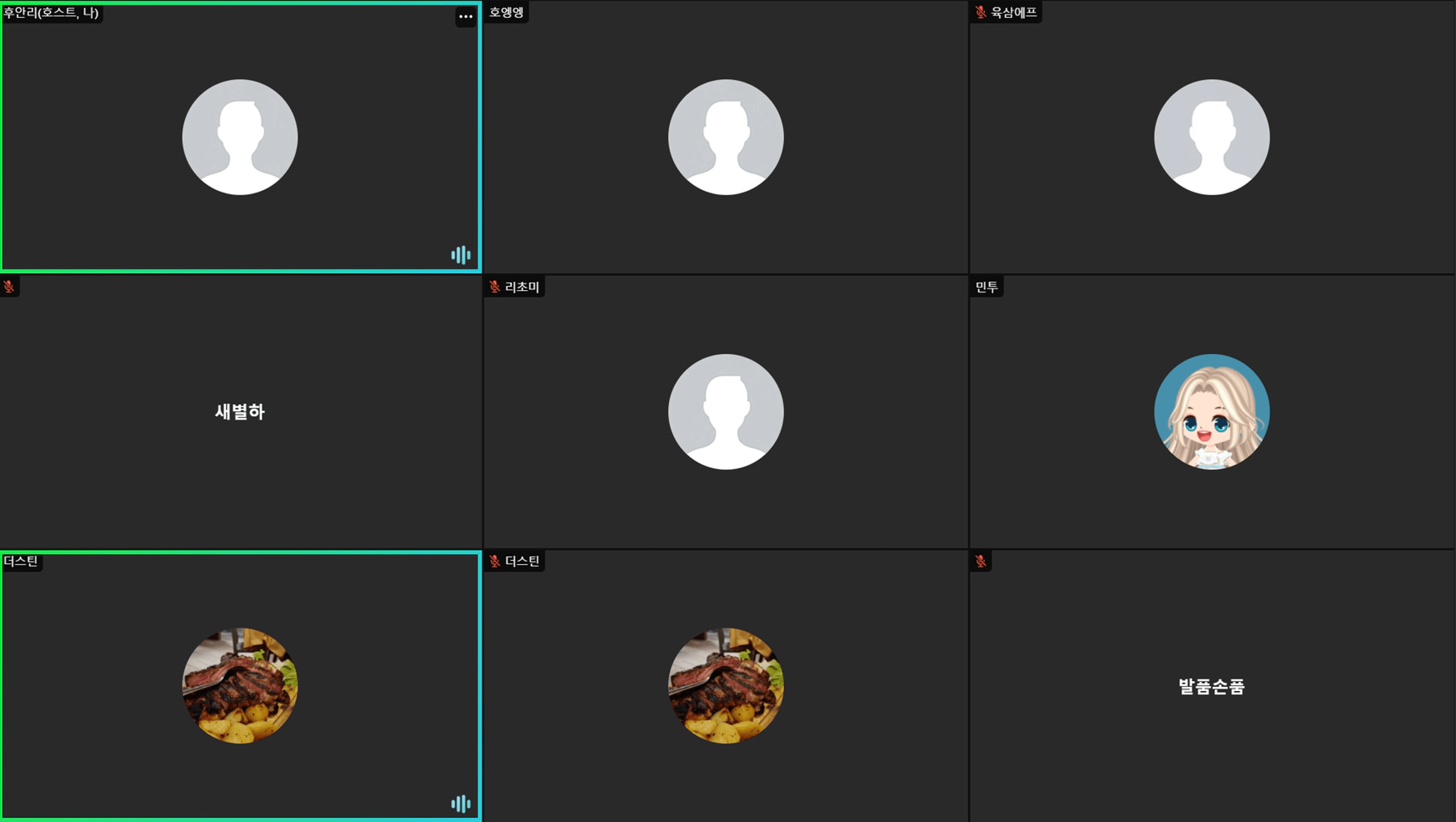 content thumbnail
