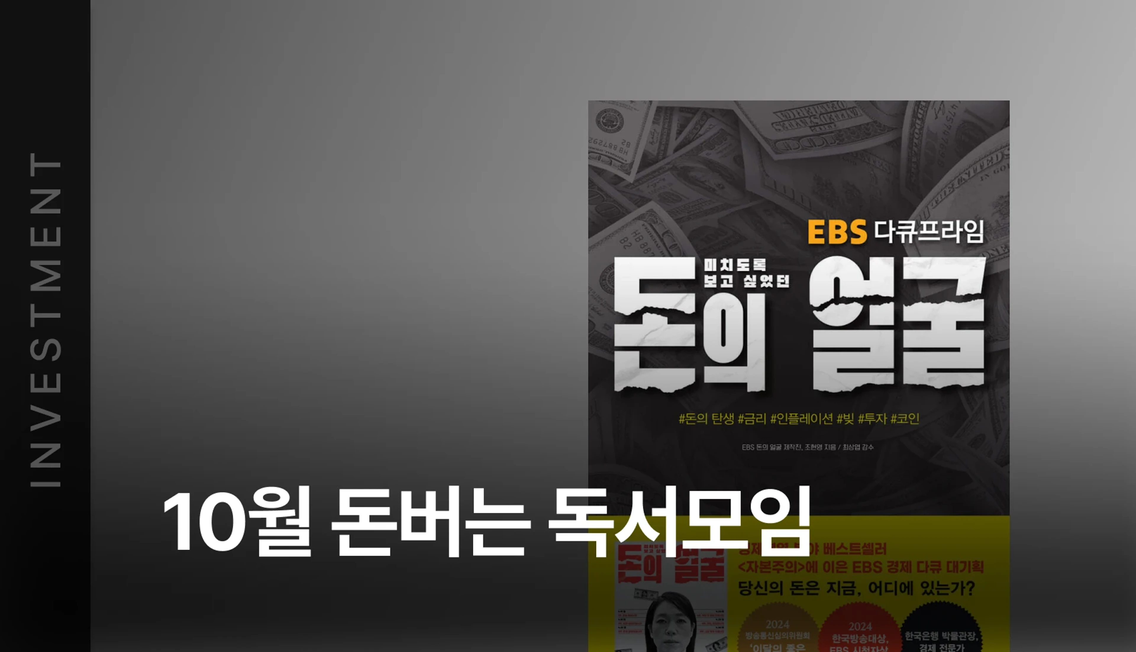 관련상품
