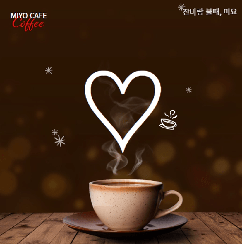 KakaoTalk_20250121_185128662_03.png