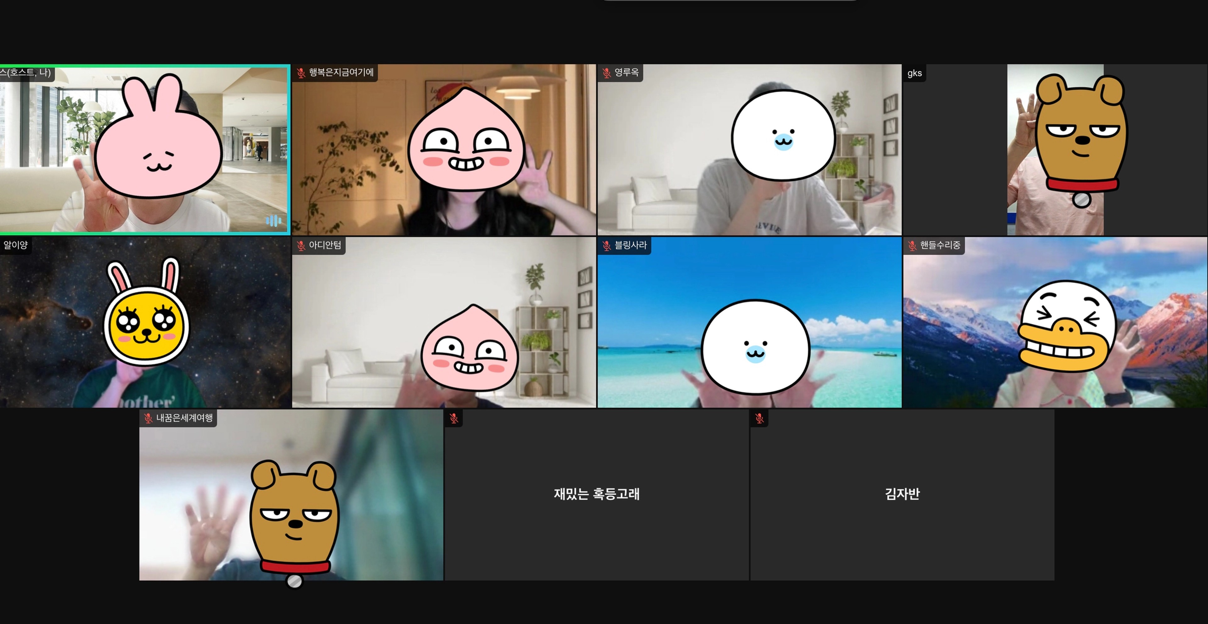 content thumbnail