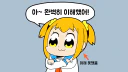 user-avatar