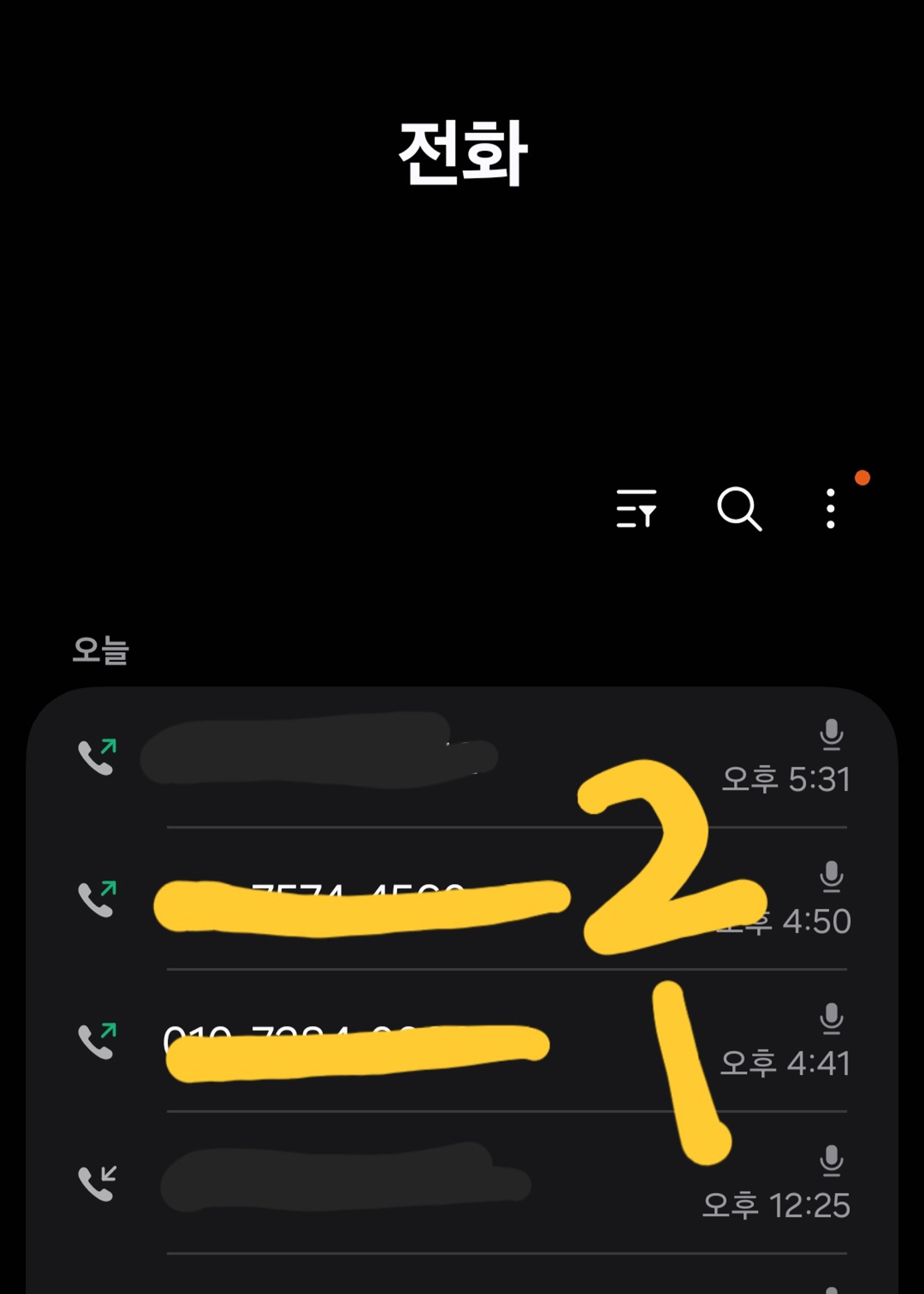 content thumbnail
