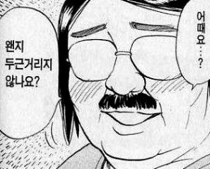 천원보다 더 싸다! 행복의 주인공은?!?! - 뽐뿌:쇼핑뽐뿌