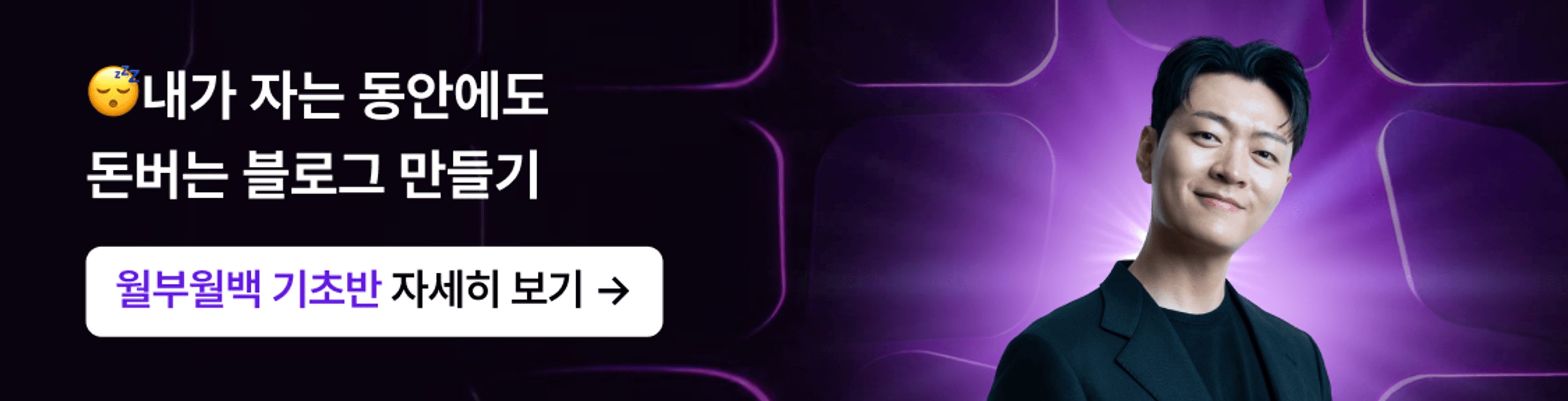 2025 생애최초주택자금대출 조건, 한도, 사례, 자격 체크리스트까지!