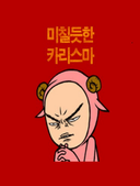 user-avatar