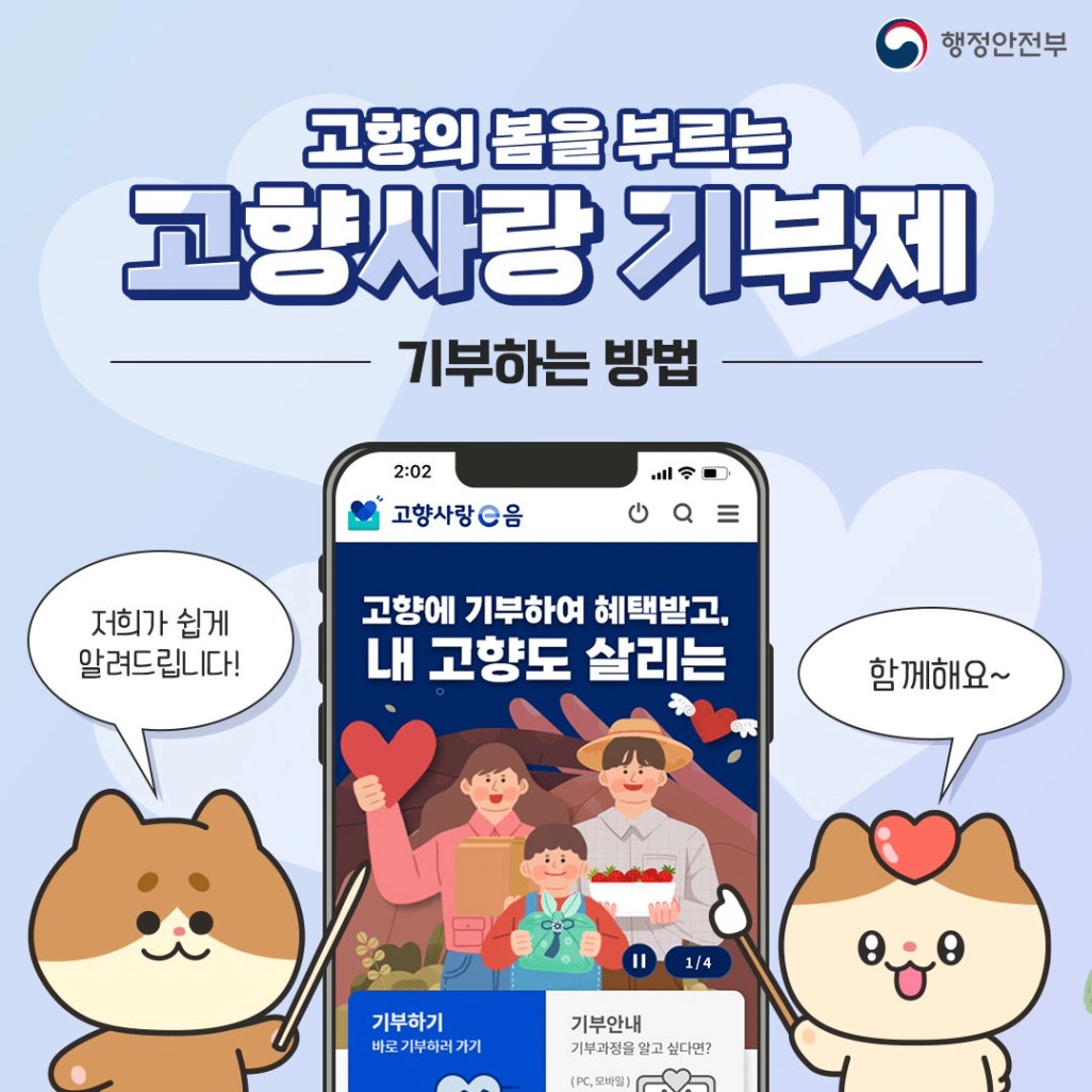 이미지.jpg