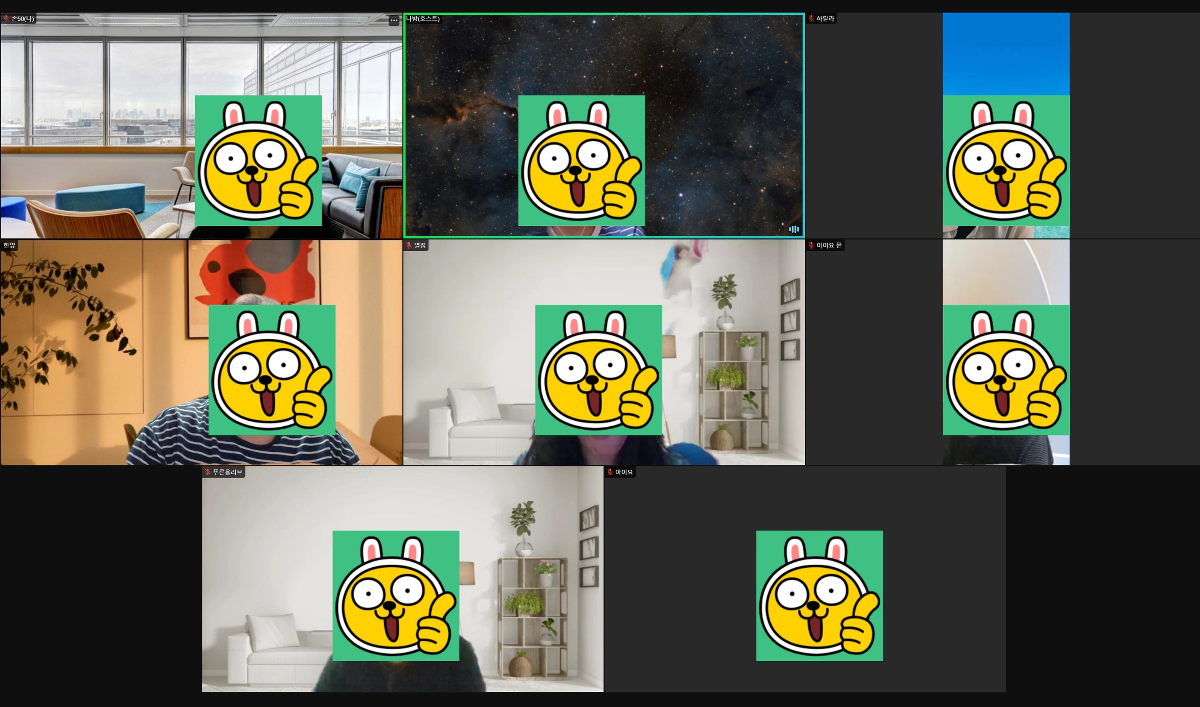 content thumbnail