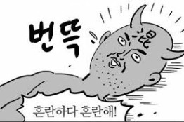 짤방넷