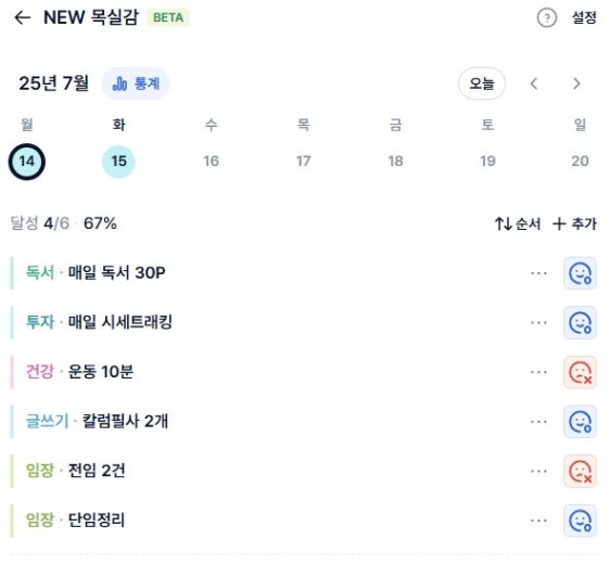 14일.jpg