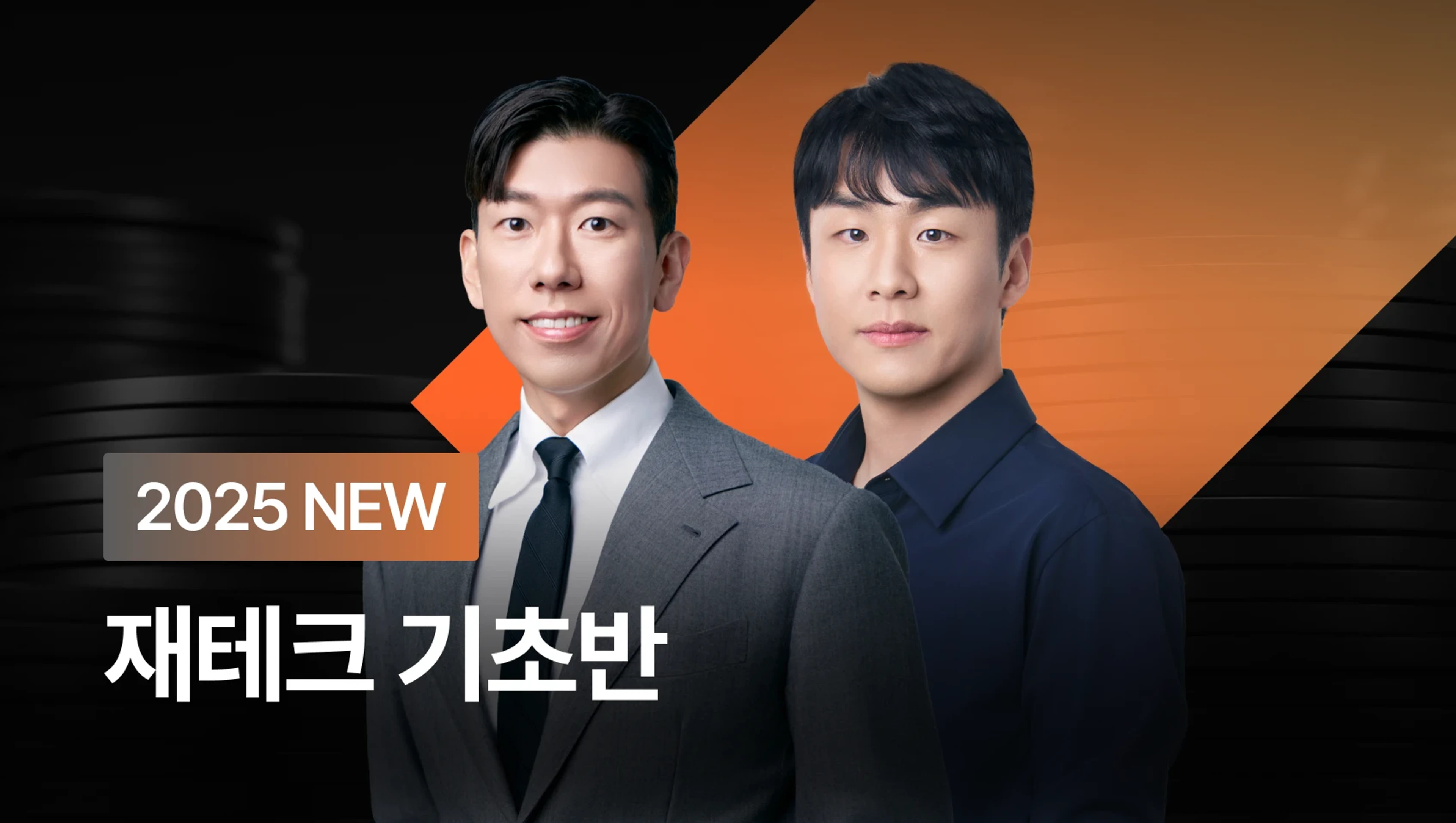 관련상품