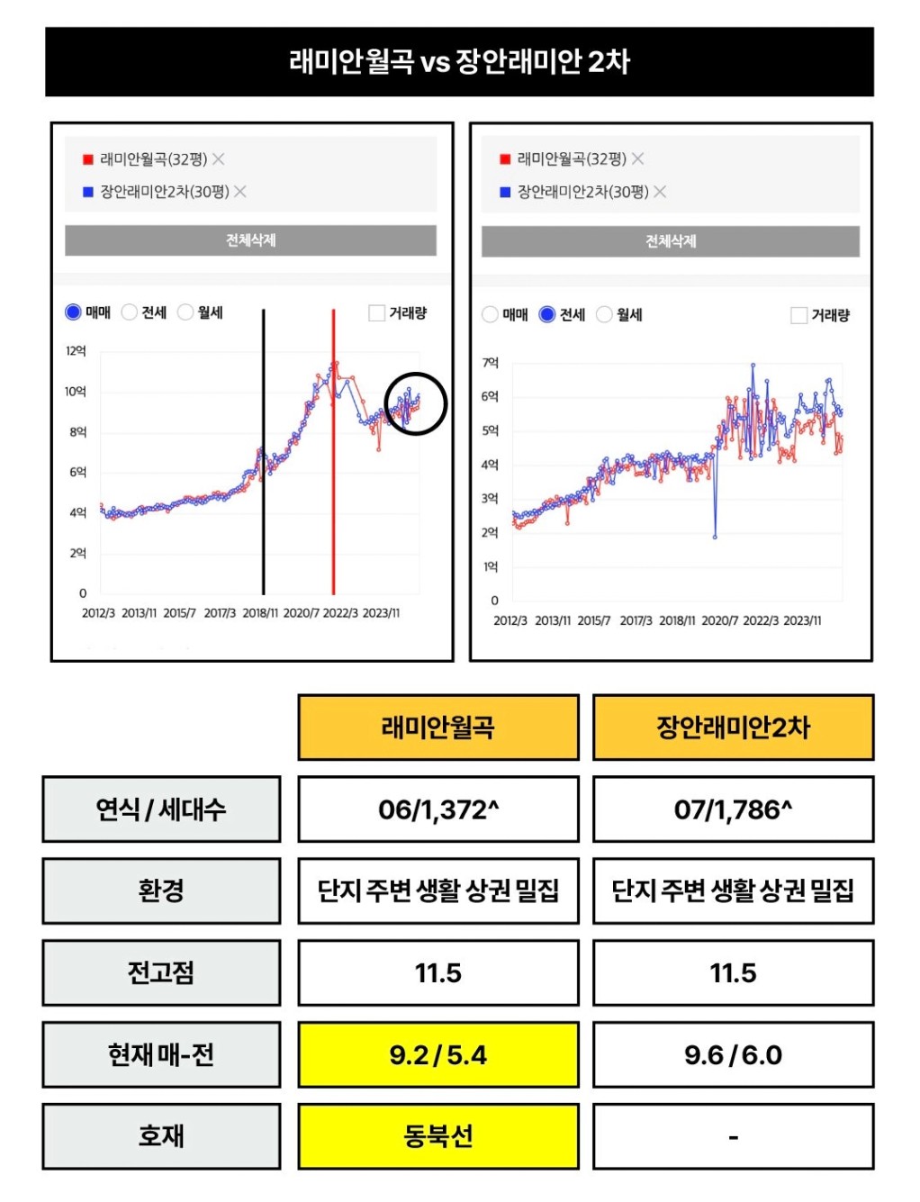 스크린샷_2025-05-26_오후_4.55.08.jpg