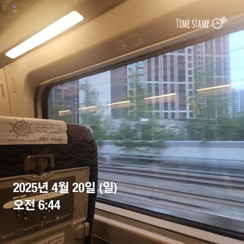 KakaoTalk_20250420_195722533.jpg