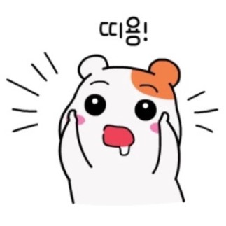 [감사] boxy 님. 오잉또잉 선물 잘 받았습니다. 꾸벅_)