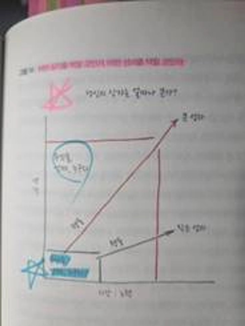KakaoTalk_20240819_001717813.jpg