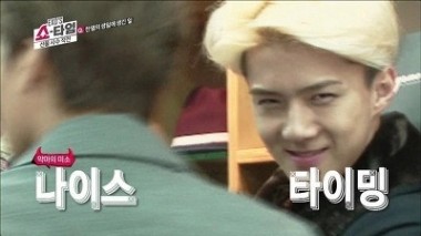 카톡짤, 짤방모음, 카톡짤방모음, 웃긴짤방모음 46 : 네이버 블로그