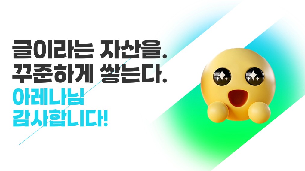 https://all.concept-writer.com/