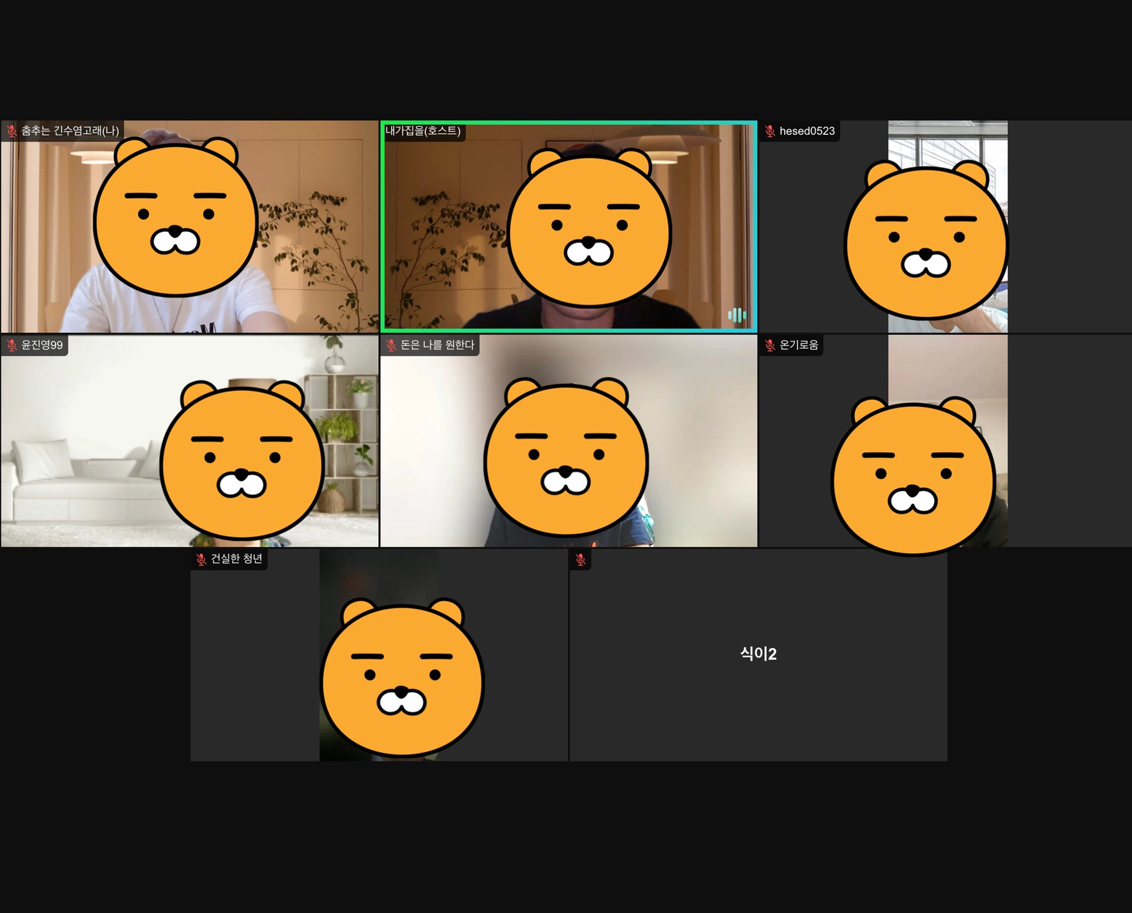 content thumbnail