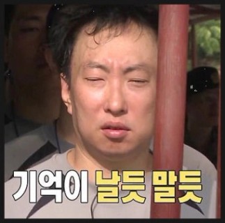 공급가액 계산기, 공급가액과 공급대가 구분하기