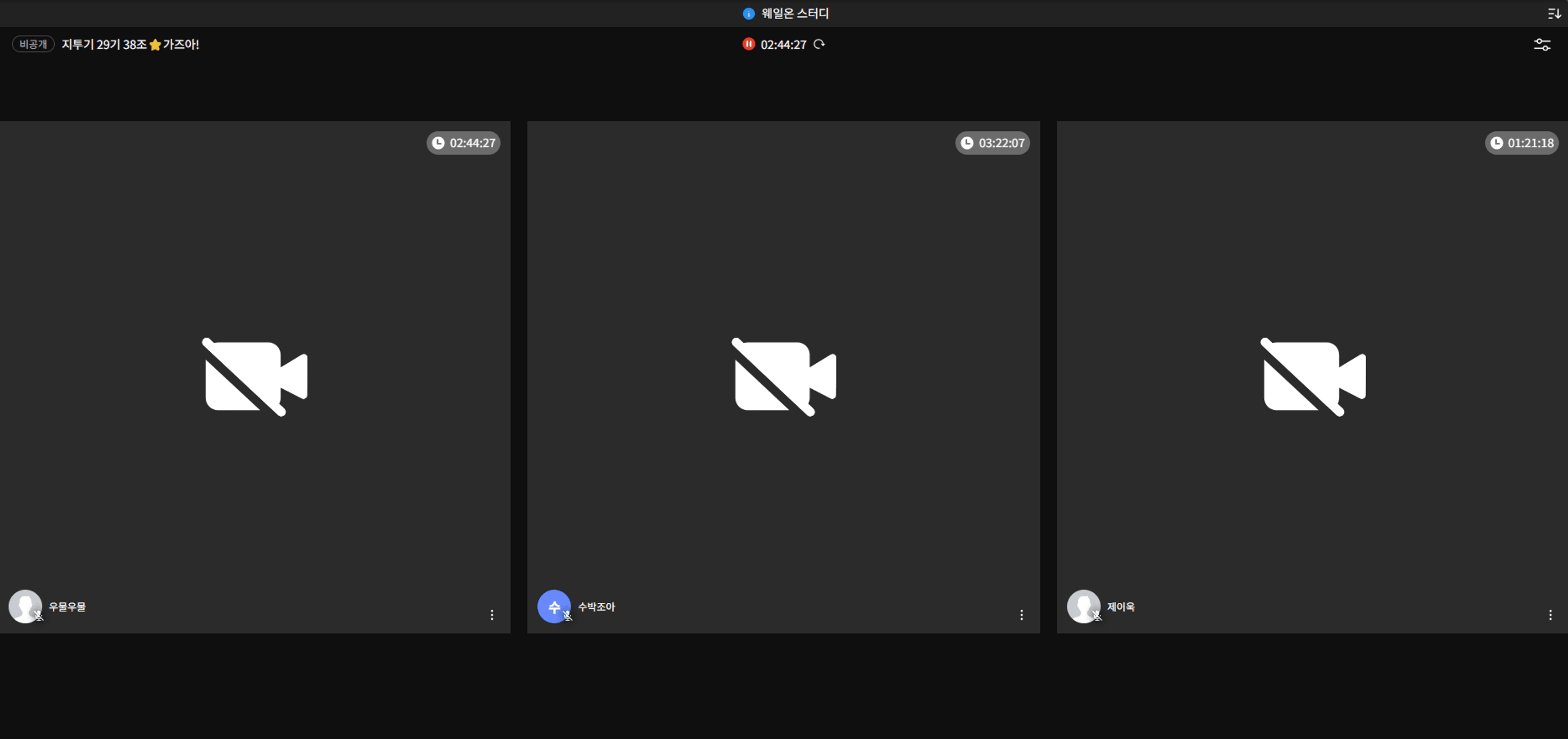 content thumbnail