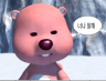 user-avatar