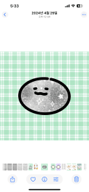 user-avatar
