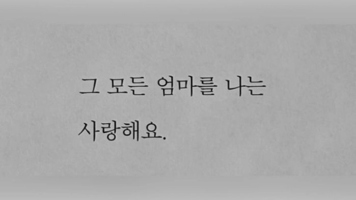 스토리 핀 이미지