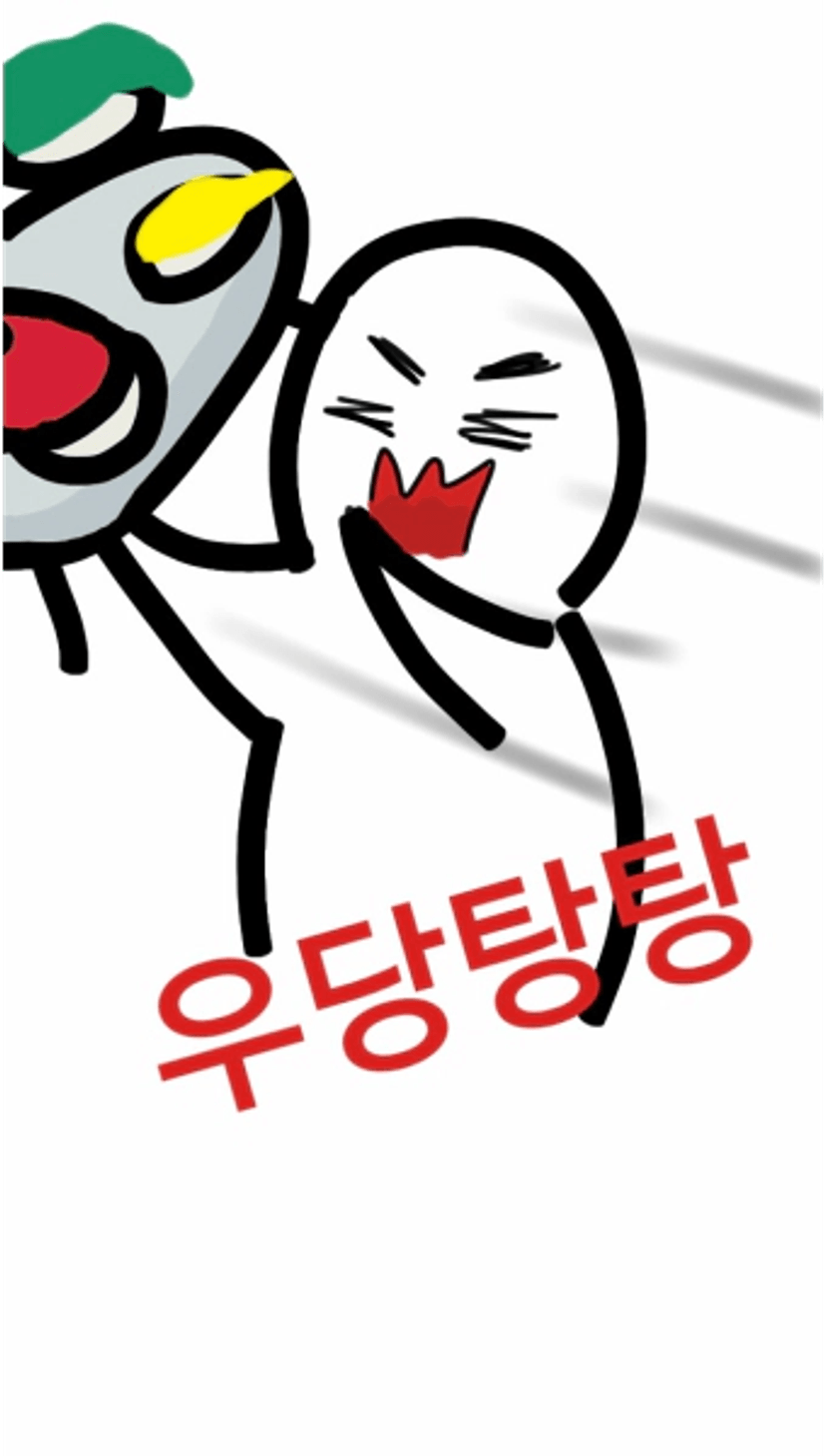 짤을 만들어봤어요☆
