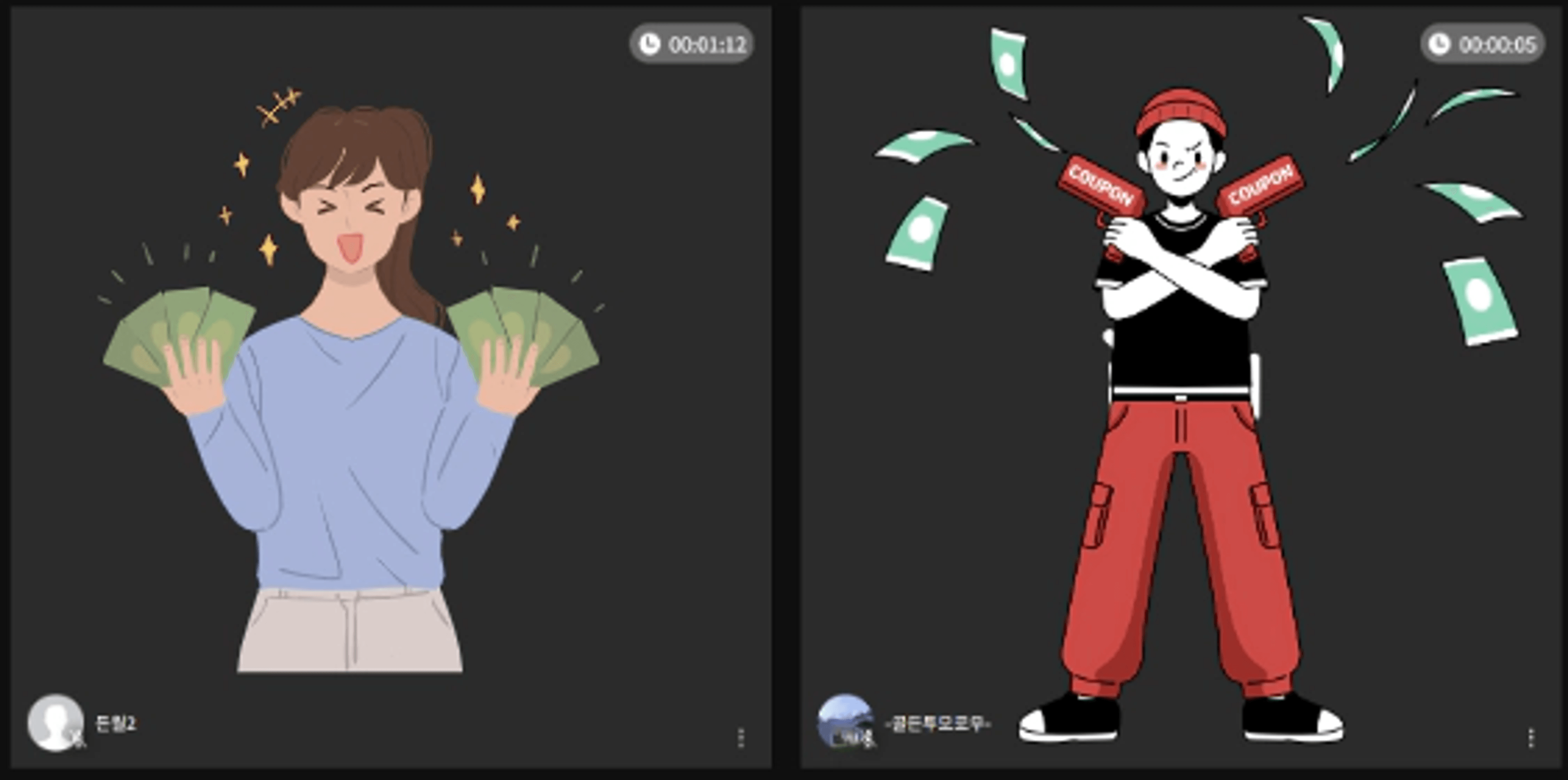 content thumbnail