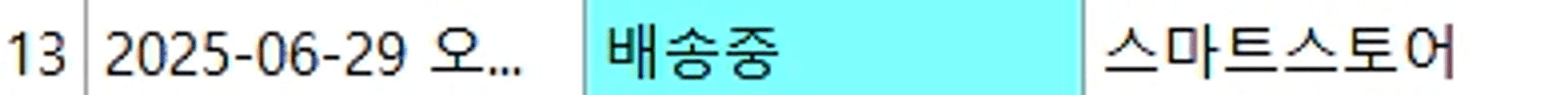 content thumbnail