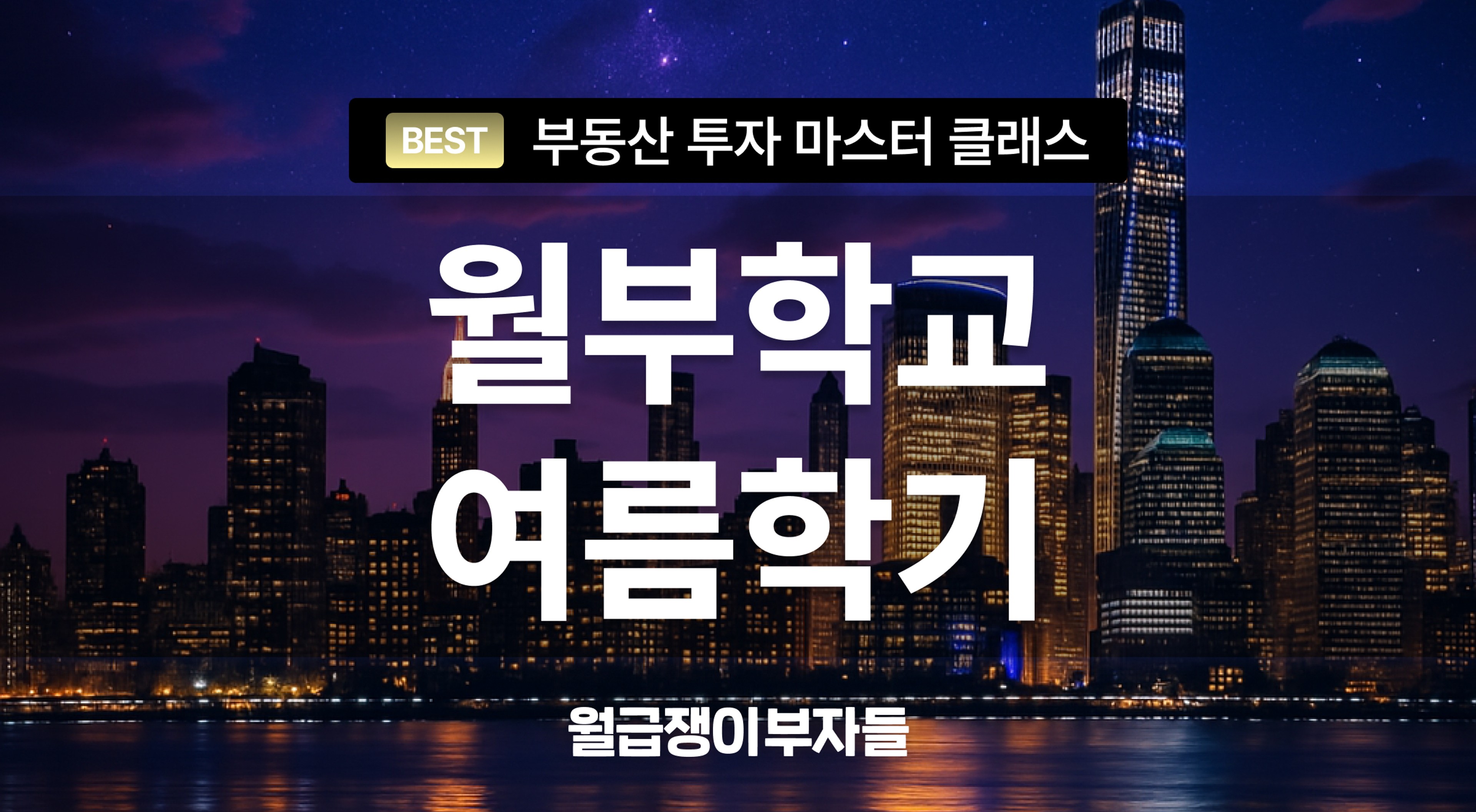 관련상품