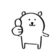 따봉 따봉담곰 Sticker - 따봉 따봉담곰 농담곰 - Discover & Share GIFs