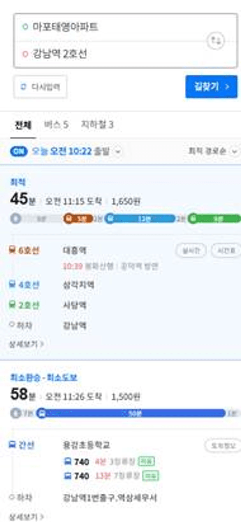 지도, 스크린샷, 그래픽 소프트웨어, 멀티미디어 소프트웨어이(가) 표시된 사진

AI 생성 콘텐츠는 정확하지 않을 수 있습니다.