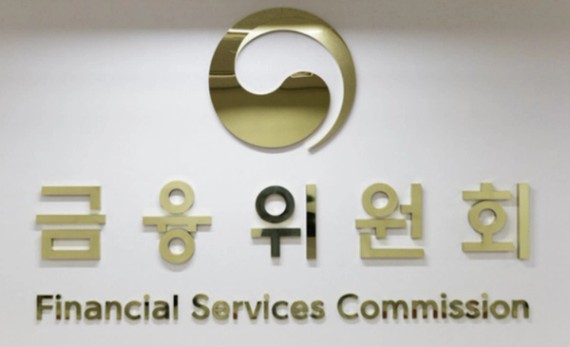 소상공인 개인회생 - 대한민국 금융위원회 로고와 영문 표기