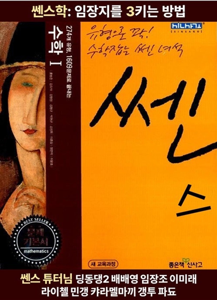 반대문.jpg