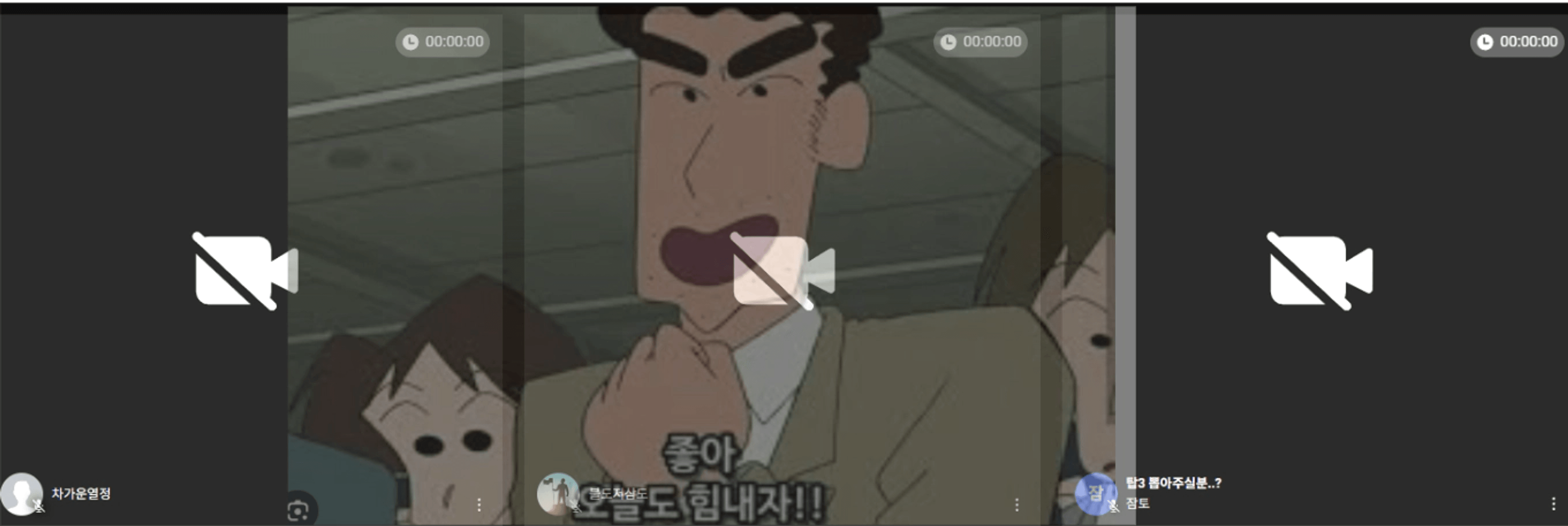 content thumbnail