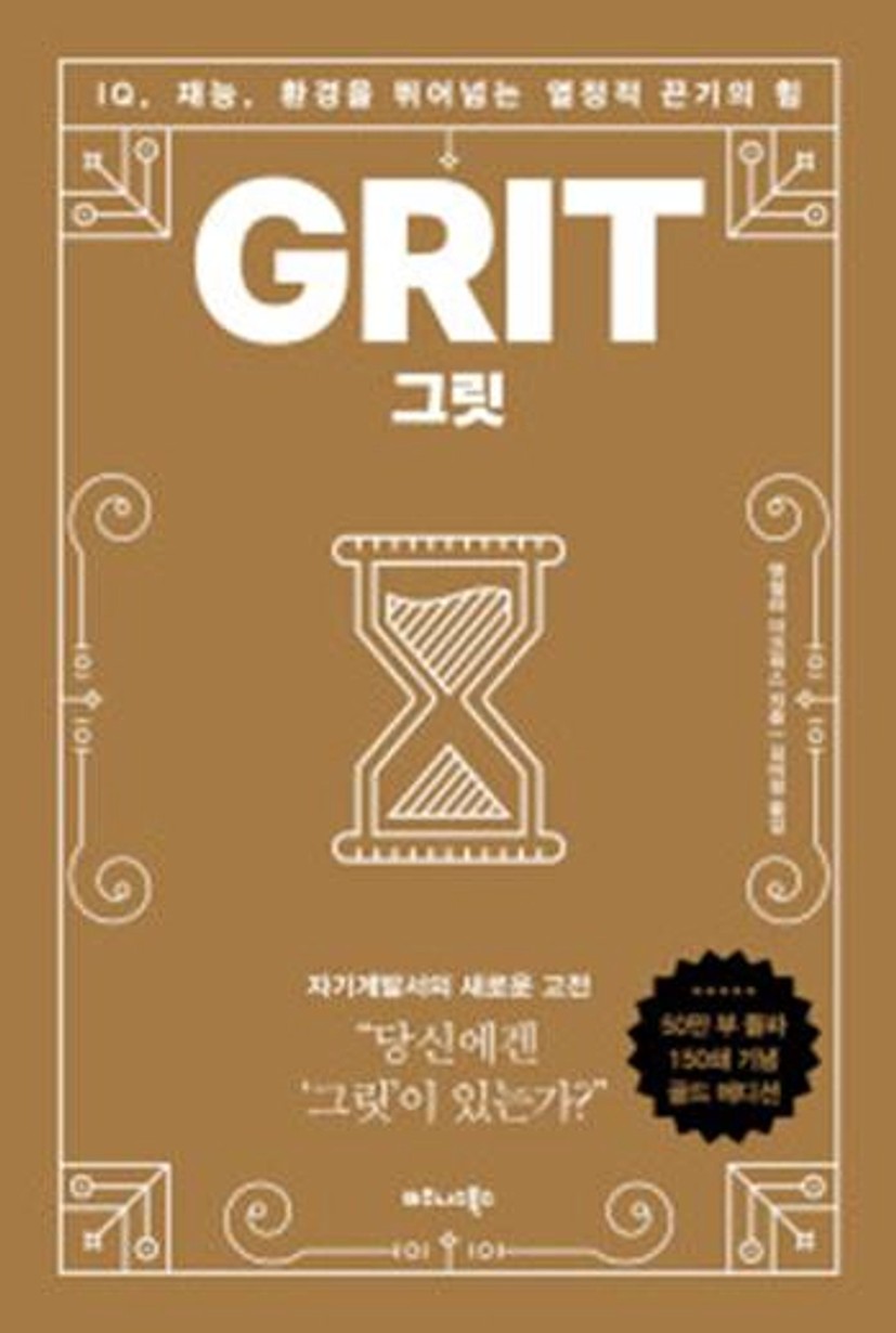 텍스트, 폰트, 스크린샷, 디자인이(가) 표시된 사진
AI 생성 콘텐츠는 정확하지 않을 수 있습니다.