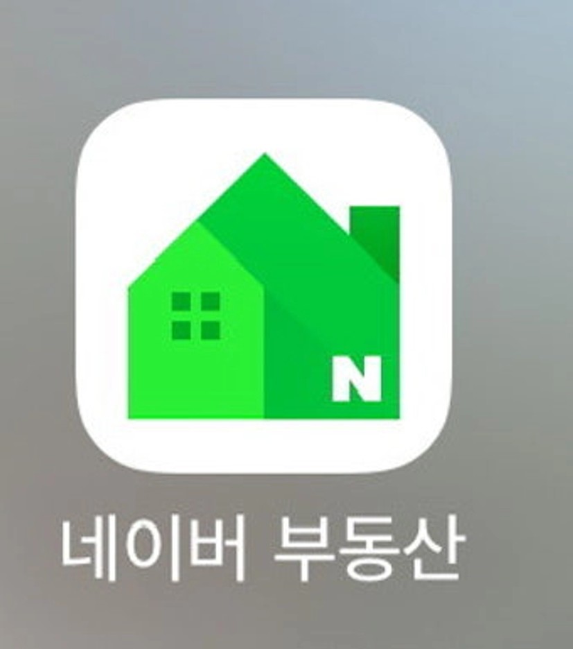 블로그 개(불)편을 축하합니다