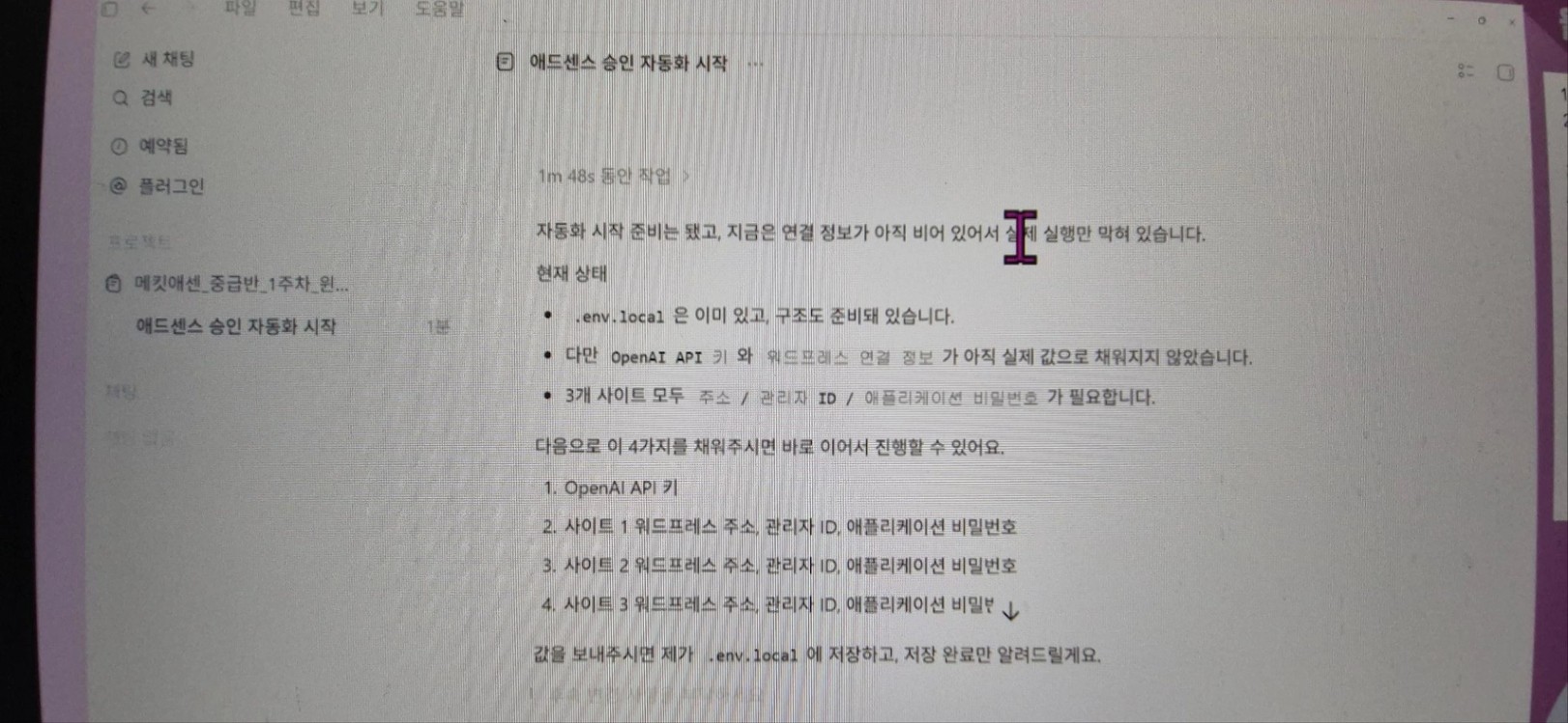 사용자 첨부 파일