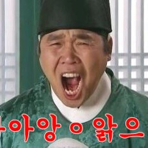 Stream 150913 넥타이는 펄슨이 매는 거지 - 어이 없을 무 by NEWT | Listen online for free on  SoundCloud