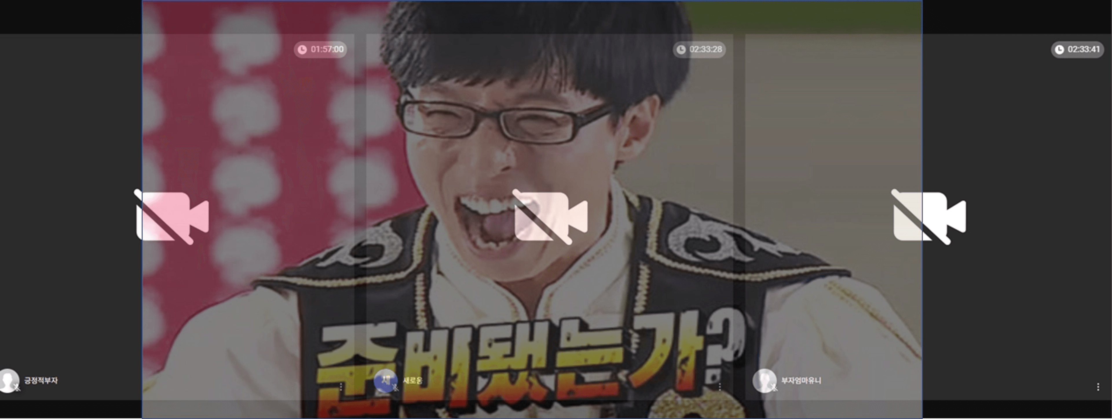 content thumbnail