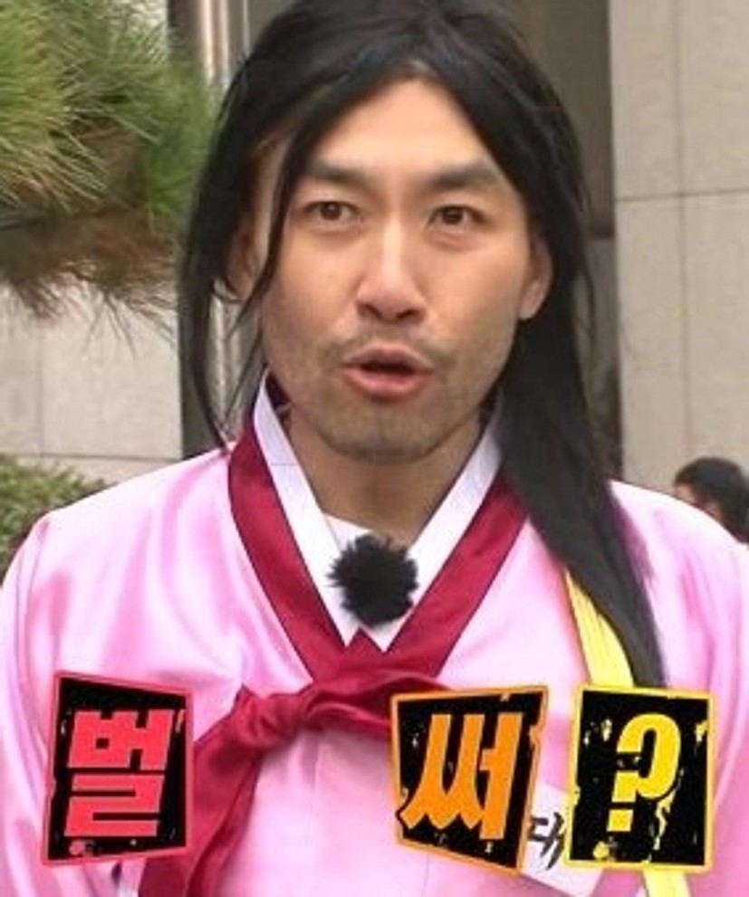 내가 쓰려고 만든 카톡짤 무한도전 짤 모음 : 관상특집 7 : 네이버 블로그
